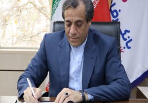 پیام تسلیت محمد اله مرادی مدیر شعب بانک رفاه استان مازندران به مناسبت شهادت رئیس جمهور