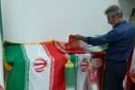 نصب پرچم ایران در تمام مدارس مازندران؛ تقویت حس وطن‌دوستی در دانش‌آموزان