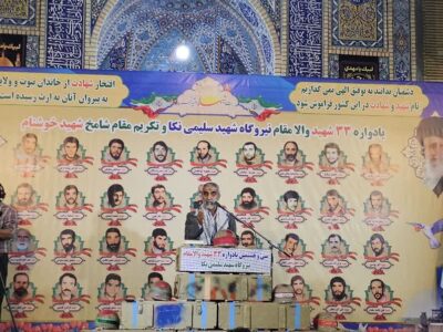 ایران امروز به برکت خون شهدا در قله اقتدار می‌درخشد/آینده از آن جبهه مقاومت است