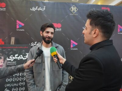 آن دیگری روایتگر صدای قشر خاموش