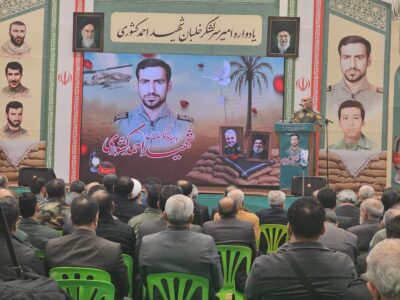 شهید زنده است و دست ما را خواهد گرفت