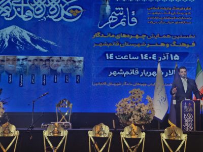 فرهنگ مازندران در طول قرن‌ها پابرجا مانده و هنرمندان امروز ادامه‌دهندگان همان مسیرند