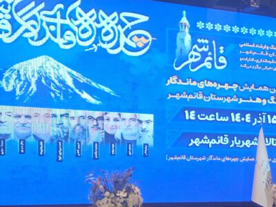 فرهنگ و هنر اگر پیشرفت نکند، سیاست هم موفق نخواهد بود/باید هنرمندان را در زمان حیات و سلامتشان تجلیل کنیم