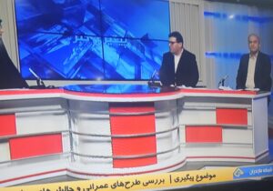 توسعه پایدار بدون فاضلاب و راه ایمن ممکن نیست
