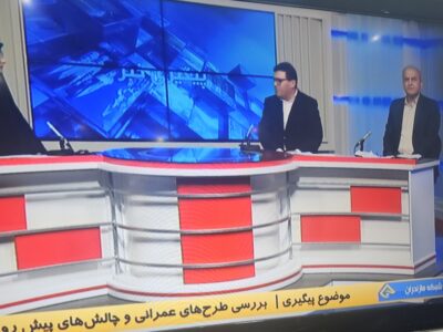 توسعه پایدار بدون فاضلاب و راه ایمن ممکن نیست