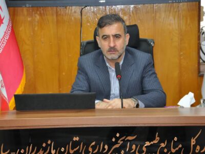 ورود جدی منابع طبیعی مازندران به تخلفات درون‌سازمانی؛ ۴ قرق‌بان و نگهبان بازداشت شدند