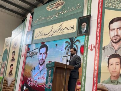 تکریم شهدا و احترام به مردم، خط قرمز ماست