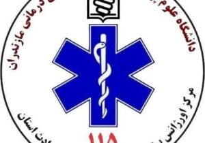 تمام نیروهای اورژانس در آماده‌باش کامل هستند