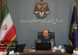 سپیدپوشان سلامت در پشت میله‌ها؛ امید به زندان ساری آمد