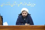۹ دی نماد بصیرت مردم و ناکامی فتنه‌هاست