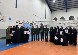برگزاری مسابقات والیبال کارکنان خواهر سپاه کربلا با رویکرد نشاط سازمانی و ارتقای همبستگی