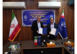 سرمایهگذاری ۲۸۰ میلیاردی برای کاهش آلودگی دریایی در بندر امیرآباد