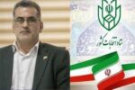 ثبت‌نام بیش از ۶۰ داوطلب در انتخابات شورای شهر جویبار