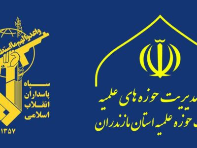 اقدام اتحادیه اروپا علیه سپاه، دشمنی با ملت ایران است