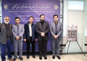 حضور جانشین سازمان بسیج کارگران و کارخانجات کشور در اداره‌کل تعاون، کار و رفاه اجتماعی گلستان