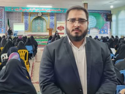 بیست‌وپنجمین نمایشگاه قرآن و عترت مازندران؛ بستری برای ترویج فرهنگ قرآنی در آستانه ماه رمضان