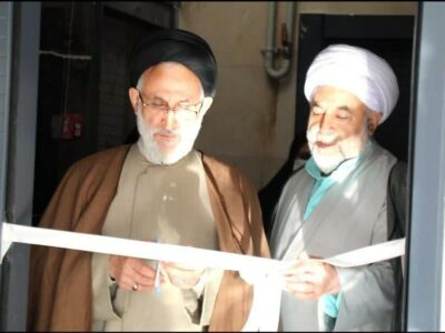 کلینیک مشاوره خانواده دادگستری مازندران افتتاح شد؛ گامی نوین برای کاهش طلاق پیش از ورود به دادگاه