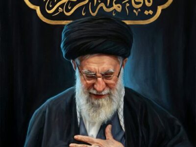 شهادت رهبر معظم انقلاب در پی تجاوز ددمنشانه آمریکایی و صهیونیستی به کشور