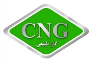 جایگاه‌ها SNG رایگان سوخت می‌دهند