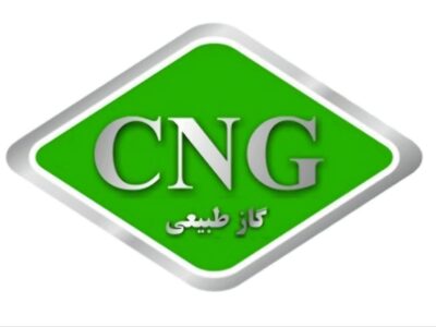 جایگاهها SNG رایگان سوخت میدهند