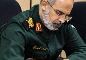 جایگاه راهبردی ارتش در تأمین امنیت ایران اسلامی