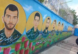 از دیوار نگار ۱۰ شهید جنگ دوازده روزه و یک شهید تروریستی آمریکایی رونمایی شد