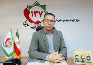 ۸۳ درصد پیامهای مردمی رسیدگی شد
