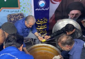 مفتخریم که هم آب سالم تأمین میکنیم و هم در مسیر فرهنگ اهلبیت (ع) خدمتگزاریم