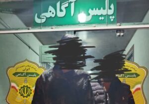 پایان فرار سارقان تلفن همراه در کمتر از دو ساعت با اقدام هوشمندانه پلیس مازندران