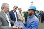 کارگران؛ نماد همت و حرکت اقتصاد / مراسم تقدیر در بندر امیرآباد برگزار شد