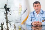افزایش ۵۴۰ کیلومتری شبکه برق مازندران در سال ۱۴۰۴