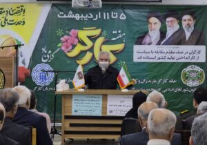 شکاف هزینه و درآمد با فشار بر بازنشستگان همراه شده است/مطالبه‌گری کارگران در چارچوب قانون برای کاهش فشارهاست