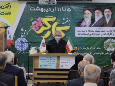 شکاف هزینه و درآمد با فشار بر بازنشستگان همراه شده است/مطالبه‌گری کارگران در چارچوب قانون برای کاهش فشارهاست