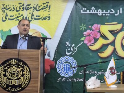 افزایش ۶۰ درصدی حقوق کارگران “شناور” و متناسب با تورم است/مجلس دوازدهم برای حفظ انسجام ملی و معیشت کارگران ایستاده است