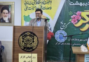 امنیت ملی و معیشت کارگران پیوند ناگسستنی دارند؛ نباید اجازه داد حق کارگر پایمال شود