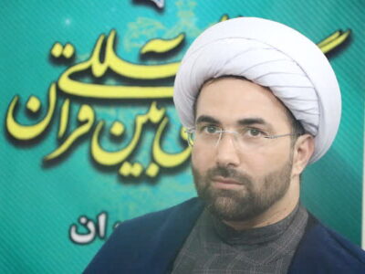 بیش از ۱۳۰۰ مازندرانی در مسابقات قرآن ثبت‌نام کرده‌اند