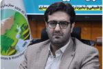 رئیس منطقه چهار روابط عمومی و امور بین الملل این سازمان منصوب شد