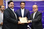 تقدیر از مسئول روابط عمومی ارشاد مازندران در آیین گرامیداشت روز ارتباطات