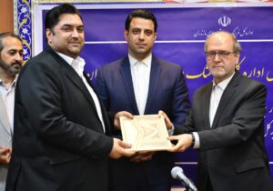 تقدیر از مسئول روابط عمومی ارشاد مازندران در آیین گرامیداشت روز ارتباطات