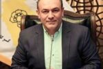 پیام تبریک حمیدرضا آقاملائی عضو شورای اسلامی شهر گرگان به مناسبت فرارسیدن 9 اردیبهشت روز شوراها