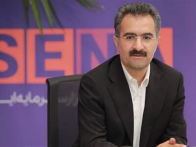 تداوم فعالیت بازار سرمایه طبق شرایط عادی