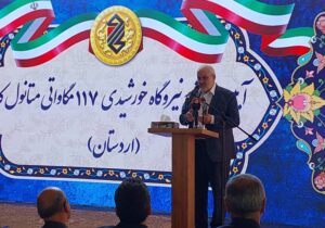 اعمال محدودیت در صورت بی‌توجهی به الگوی مصرف