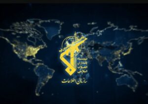 آغاز عملیات نصر علیه پایگاه‌های نواتیم و تلنوف