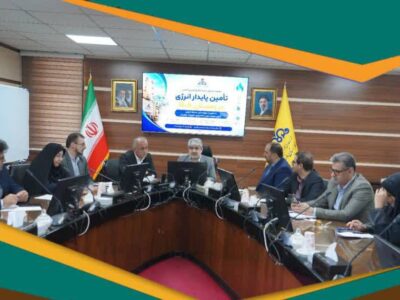 اجرای دقیق تکالیف انرژی، شرط عبور ایمن از زمستان است