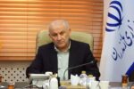 طرح بزرگ ساماندهی فاضلاب استان کلید خورد؛ ۵۰۰ میلیارد تومان سهم هر شهرستان  برای تکمیل زیرساخت‌های فاضلاب