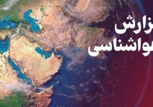 تداوم هوای گرم تا فردا و کاهش نسبی دما در اواسط هفته در مازندران