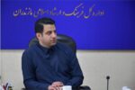 گشایش تازه برای آموزش هنر در مازندران؛ مطالبه دیرینه هنرمندان محقق شد