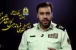 اظهارات منتسب به سخنگوی پلیس درباره حجاب و مسائل اجتماعی جعلی است