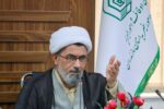 همراهی رسانه‌ها زمینه‌ساز توسعه فرهنگ وقف است
