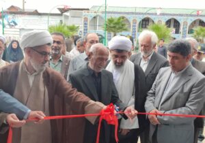 آغاز برنامه‌های هفته وقف در مازندران با افتتاح «نمایشگاه شهر وقف»